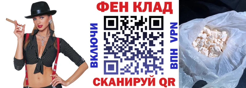 АМФЕТАМИН VHQ  Стерлитамак 
