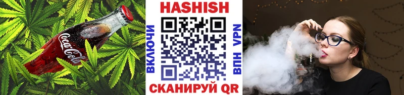 Печенье с ТГК марихуана  наркота  Стерлитамак 