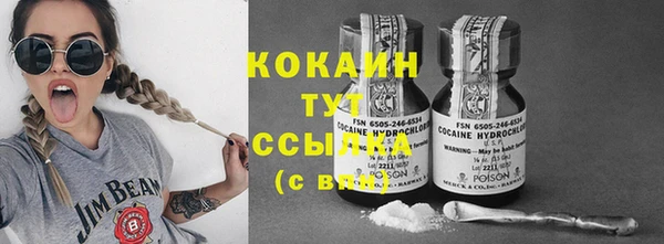 прущий лед Майский