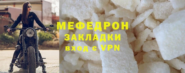 ECSTASY Магас