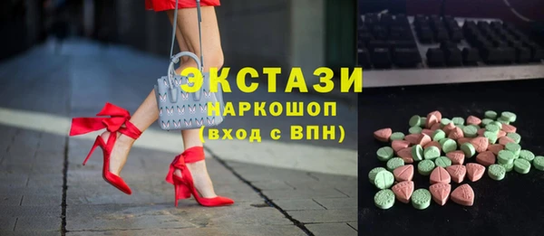 тгк Магадан