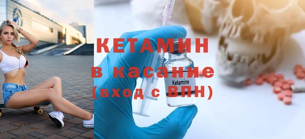 ECSTASY Магас