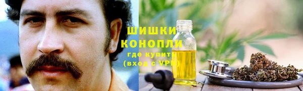 прущий лед Майский