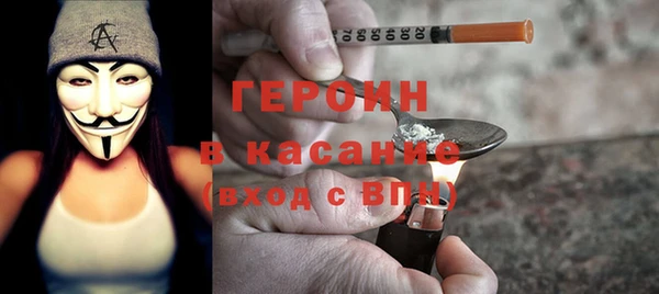 ECSTASY Магас