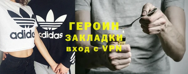 прущий лед Майский