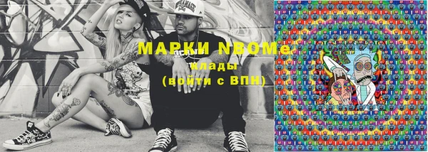 прущий лед Майский