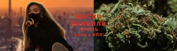 тгк Магадан