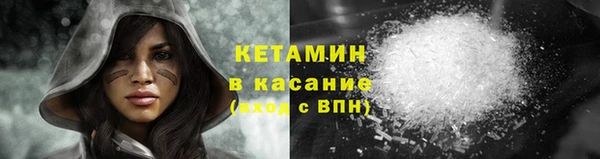 ECSTASY Магас
