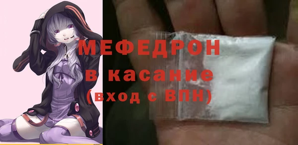 PSILOCYBIN Мегион