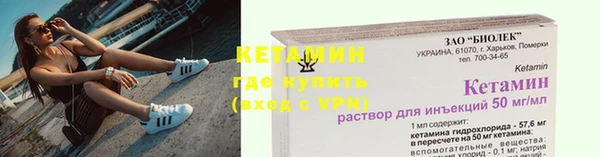 ECSTASY Магас