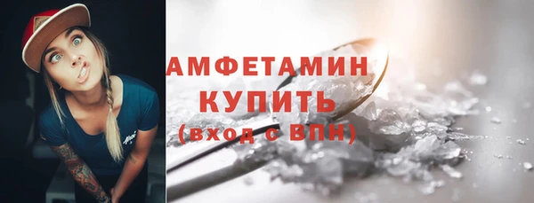 ECSTASY Магас