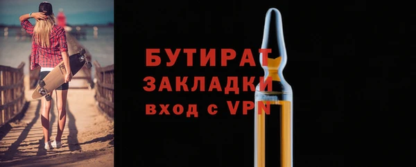 прущий лед Майский