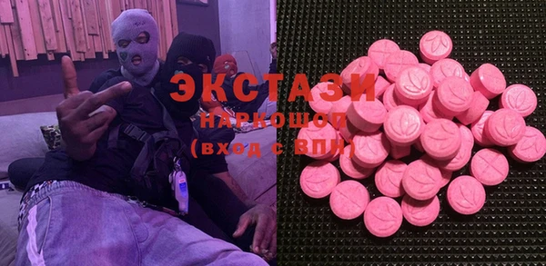 прущий лед Майский