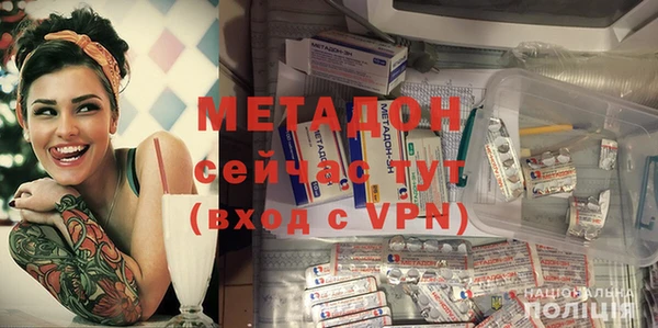 ECSTASY Магас