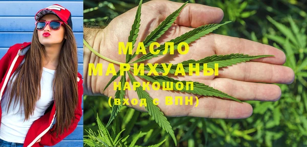 ECSTASY Магас