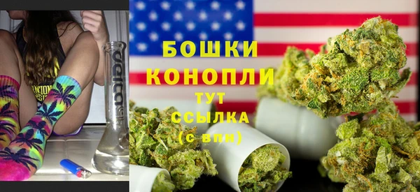 гашиш Новозыбков