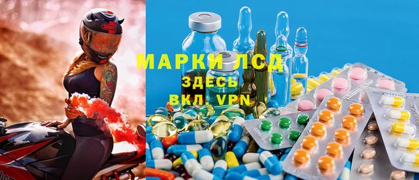 мдпв Новокубанск