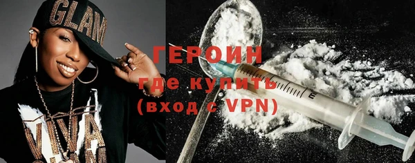 тгк Магадан