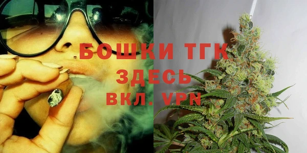 прущий лед Майский