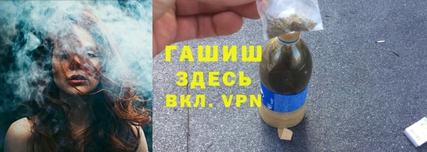 кокаин перу Елизово