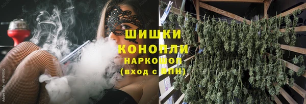 кокаин колумбия Медвежьегорск