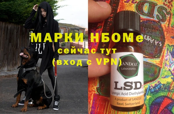 прущий лед Майский