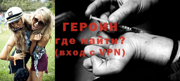 прущий лед Майский
