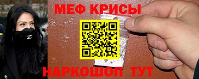 каннабис Волжский