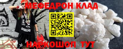 apvp Волжск