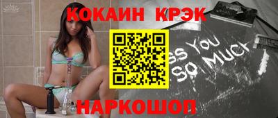 apvp Волжск