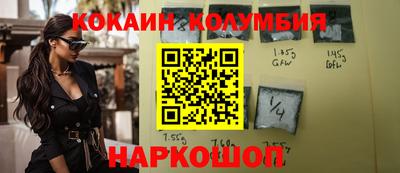 мет Балаково