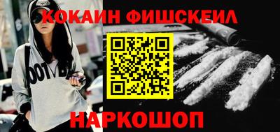 каннабис Волжский