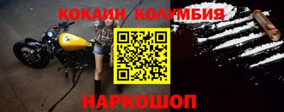 мет Балаково