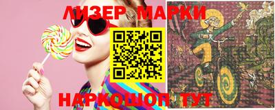 мет Балаково