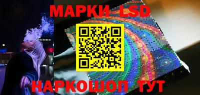 apvp Волжск