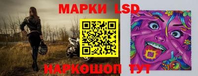 apvp Волжск