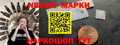 каннабис Волжский