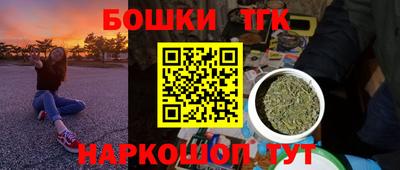 apvp Волжск