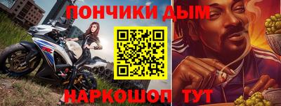 каннабис Волжский