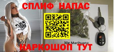 соль ск Волгодонск