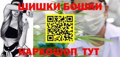 spice Балашиха