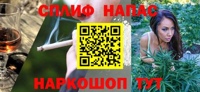 мет Балаково