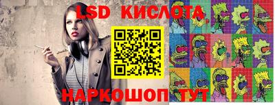 apvp Волжск
