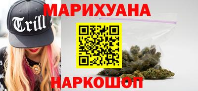 соль ск Волгодонск