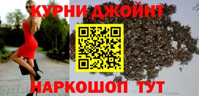 spice Балашиха