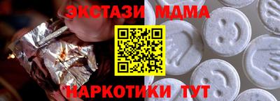 apvp Волжск