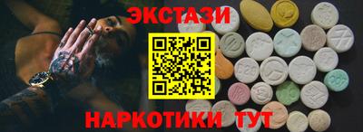 apvp Волжск