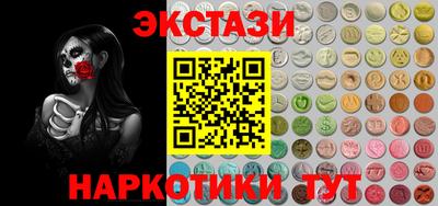 apvp Волжск