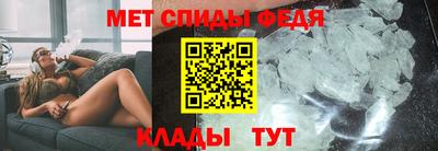 каннабис Волжский