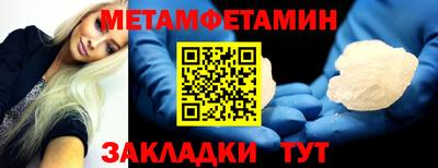apvp Волжск